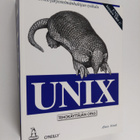 Aeleen Frisch : Unix - pikkukuva 1