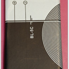 NOKIA BL-5C yhteensopiva, 1200mAh -akku #31237 - pikkukuva 1