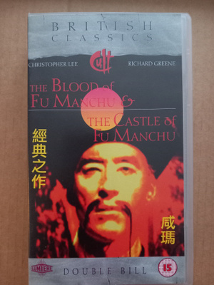 Fu Manchu x 2 UK [VHS]