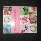 KOUKUSSA KORUIHIN v.2011 1.P - pikkukuva 1