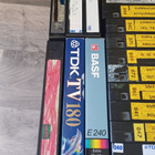 Itsenauhoitettuja VHS-kasetteja (22 kpl) - pikkukuva 4