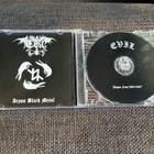 Evil ”Pagan Fury 1994 - 1996” CD 2004 - pikkukuva 2