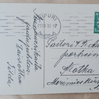 Havuja, kukkia, silkkinauhaa, väripk, p. 1933 - pikkukuva 2