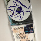 Juliet Jonesin Sydän - Hai ! CD - pikkukuva 2