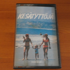 Kesän Helmiä 4-Kesätyttöjä.C-kasetti. - pikkukuva 1
