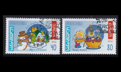 Georgia 456-7 o Europa loma 2004