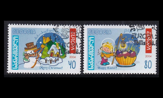 Georgia 456-7 o Europa loma 2004