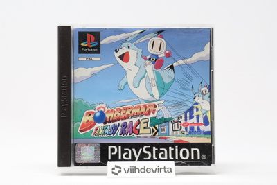 Bomberman Fantasy Race - PS1