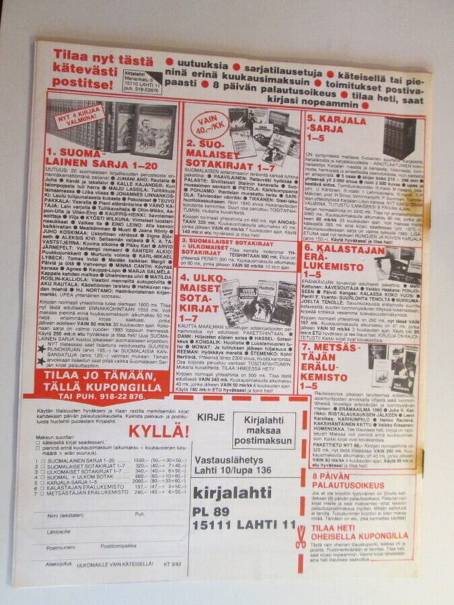 Item image