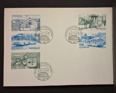 Ruotsi - Fa - H302 (1016-1020) sarja FDC - 1977