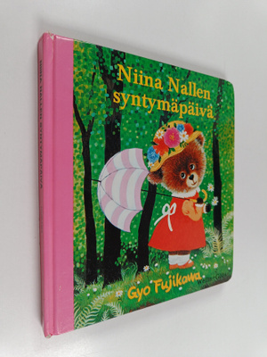 Gyo Fujikawa : Niina Nallen syntymäpäivä