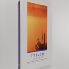 Päivänsäteitä - pikkukuva 1
