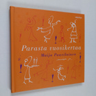 Maija Paavilainen : Parasta vuosikertaa - pikkukuva 1