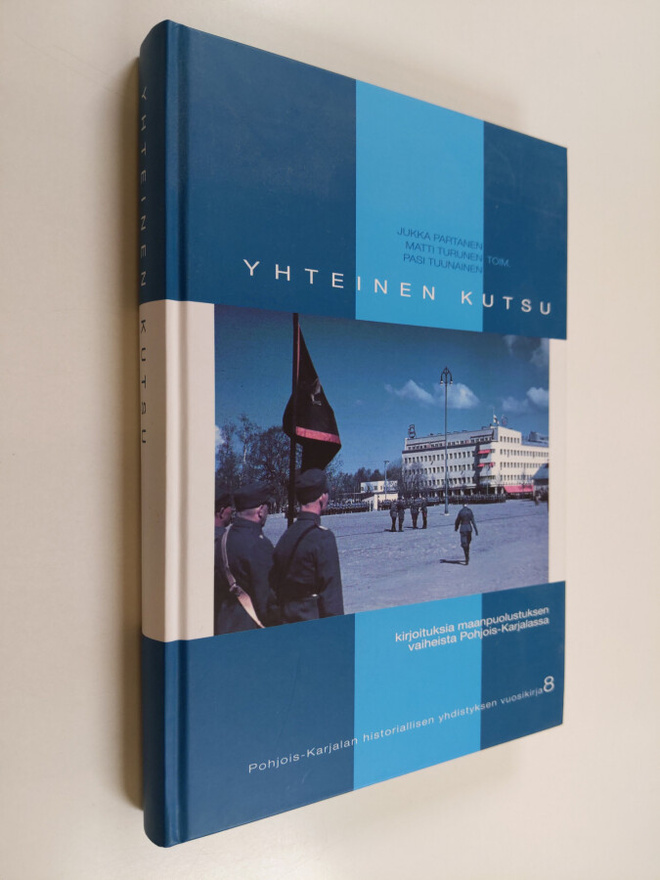 Yhteinen kutsu : kirjoituksia maanpuolustuksen vaiheista ...