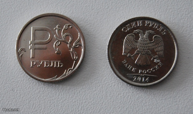 ***Venäjä, UUSI 1 rupla 2014, a ruble sign UNC***