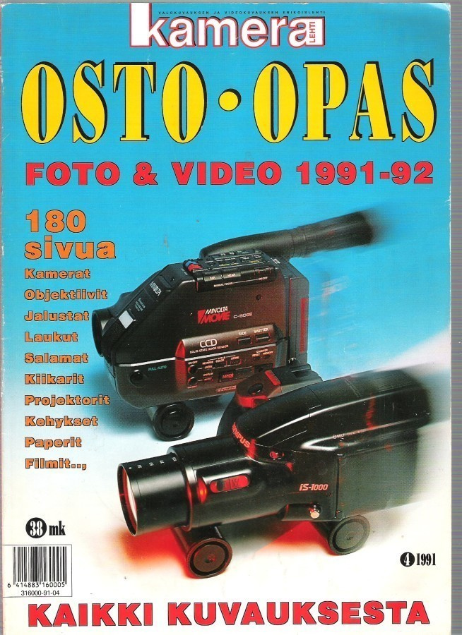 Kamera, Osto-Opas,  1991, sivuja 178.
