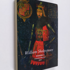 William Shakespeare : Rikhard II - pikkukuva 1