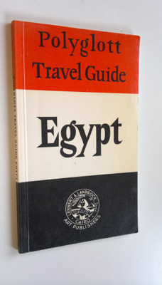 Hans Strelocke : Polyglott Travel Guide : Egypt