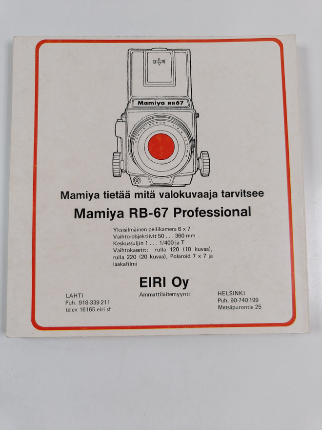 Item image