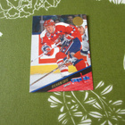 leaf jääkiekkokortti sylvain cote 92 -93 - pikkukuva 2