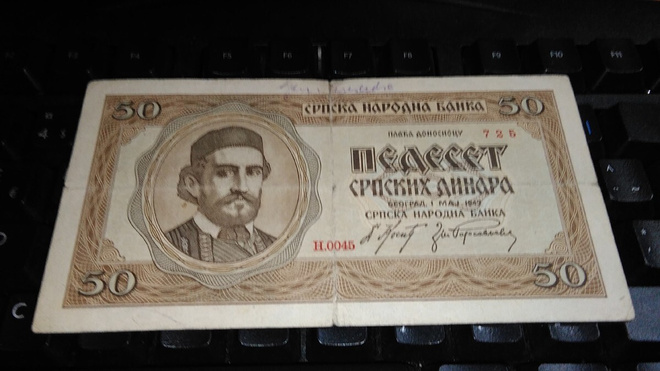 Croatia Kroatia 50 dinara 1942 F