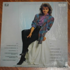 Nicole - Lass mich nicht allein - LP 1986 Ger pop EX - pikkukuva 2