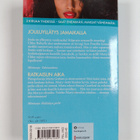 Meredith Webber ym. : Jouluyllätys Jamaikalla ; Ratkaisun... - pikkukuva 2