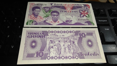 Ghana 10 Cedis 1984 P23 UNC