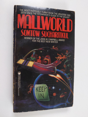Somtow Sucharitkul : Mallworld