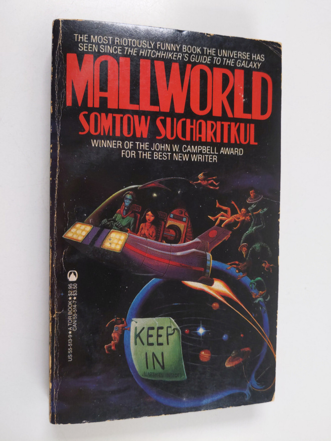 Somtow Sucharitkul : Mallworld