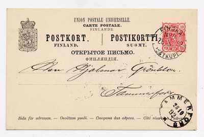 Ehiökortti 26.10.1892 Finska postkupen - 26.10.1892 Tammerfo