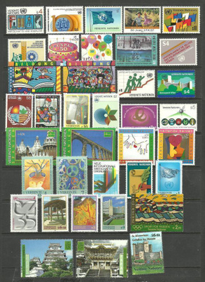 YK WIEN - suuri levyllinen postituoreita merkkejä **