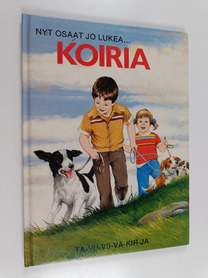 Stephen Attmore : Koiria