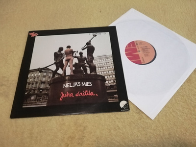 JUHA LAITILA - Neljäs mies LP