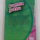 Robin Stevenson : Kumma juttu - pikkukuva 2