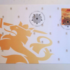 FDC ENSIPÄIVÄKUORI 1.3.2004 3.00 € EUROARVOINEN MERKKI - pikkukuva 1