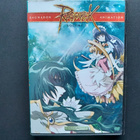 DVD: Ragnarok Volume 3 (2004) - pikkukuva 1