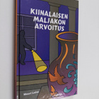 Mauri Laine : Kiinalaisen maljakon arvoitus - pikkukuva 1