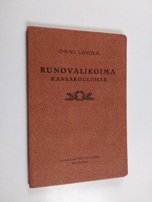 Onni Savola : Runovalikoima kansakouluille