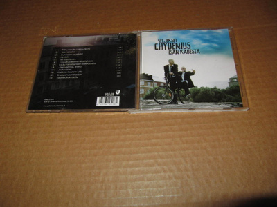 Veljekset Chydenius CD Isän Kädestä v.2009