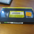 Willow suuri seikkailu (Esselte/Video Trade) VHS vuokravideo - pikkukuva 2