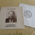KAJ CHYDENIUS - Kauneimmat rakkauslaulut LP - pikkukuva 1