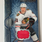 Frank Nazar 2025-26 UD Ice Game-Used Jersey - pikkukuva 1