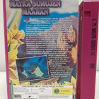 Maa Aikojen Alussa IV- Matka Sumujen Maahan (Universal, vhs) - pikkukuva 3