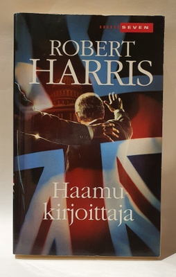 Robert Harris: Haamukirjoittaja