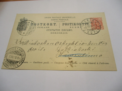 1900 Koria ehiöllä