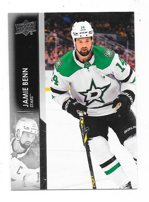2021-22 Upper Deck #307 Jamie Benn , Dallas Stars