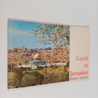 Herbert Bishko : Look at Jerusalem - pikkukuva 1