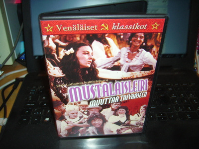 DVD : Mustalaisleiri muuttaa taivaaseen ( SIS.PK )