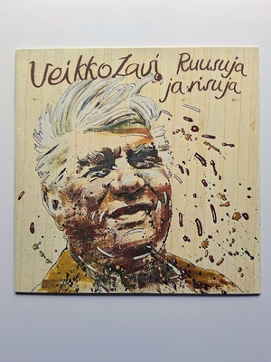 Veikko Lavi: Ruusuja ja risuja LP 1980